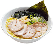 S-2, Shio Tonkotsu Chashu Ramen