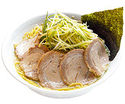 S-3, Shio Tonkotsu Negi Chashu Ramen