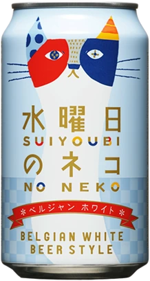 Suiyoubi No Neko