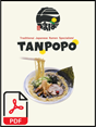 Menu Download