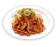 O-6, Spicy Pickled Bamboo Shoots